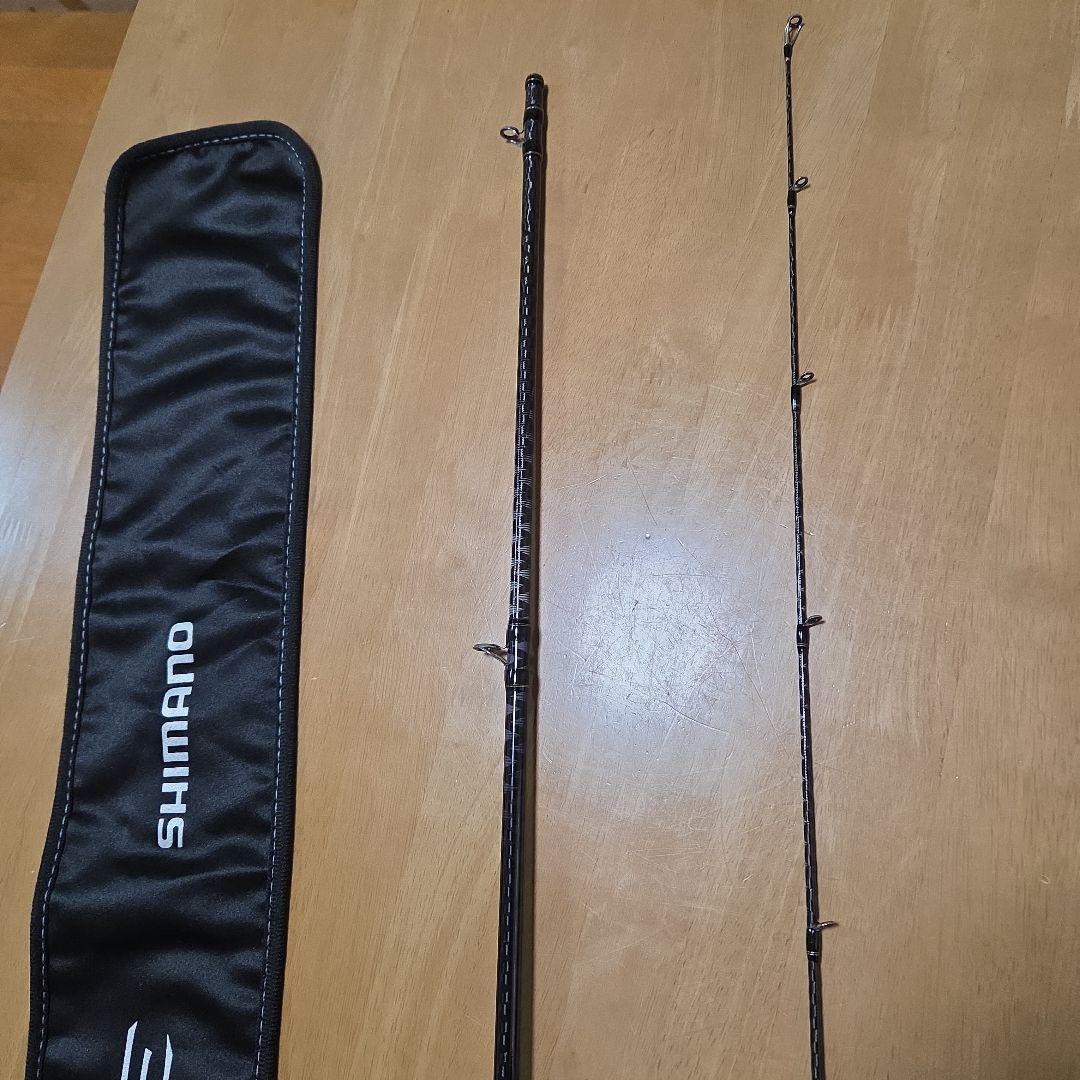 中古美品 SHIMANO EXPRIDE 166M-2 ロッドケース付き
