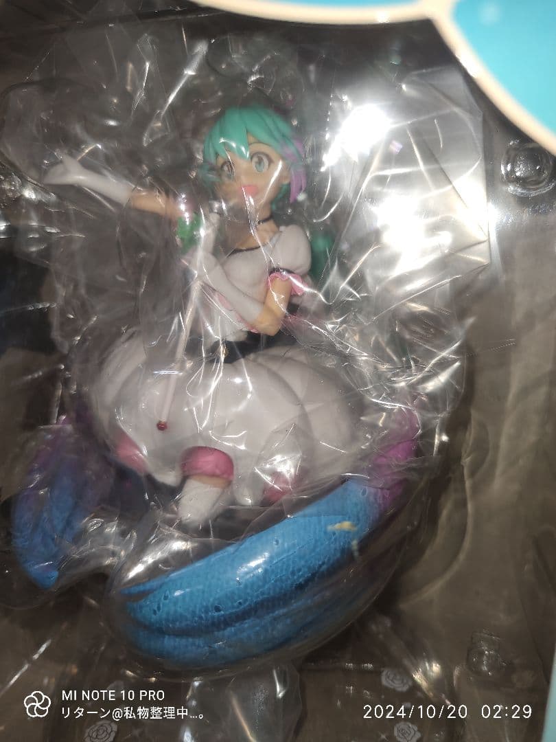 初音ミク 10th Anniversary くじ 書き下ろしフィギュア賞 未開封