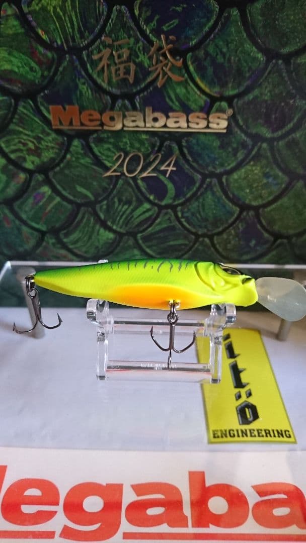 メガバス ito フラップスラップ オールド'05 マットタイガー 実釣未使用品
