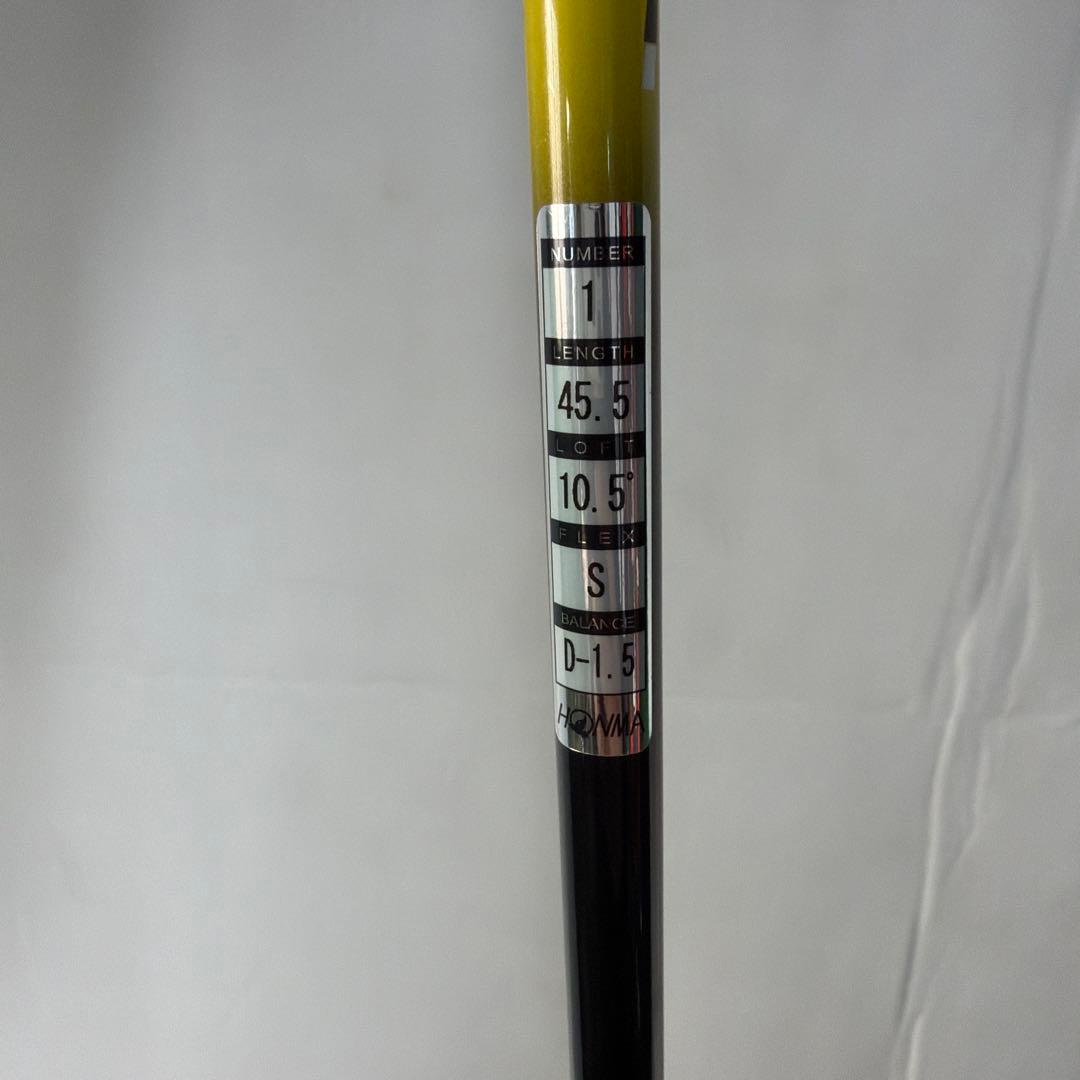 ホンマ TW757 ドライバー 10.5° Sシャフト