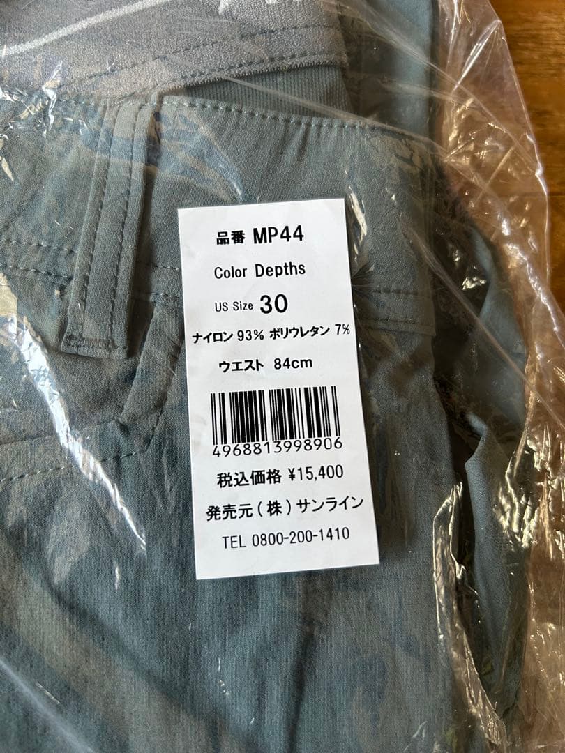 AFTCO Deckhand Pants 完売品
