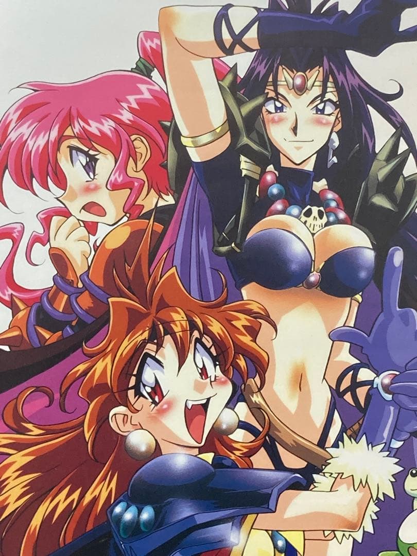 スレイヤーズごぅじゃす 販促ポスター B2 神坂一 あらいずみるい