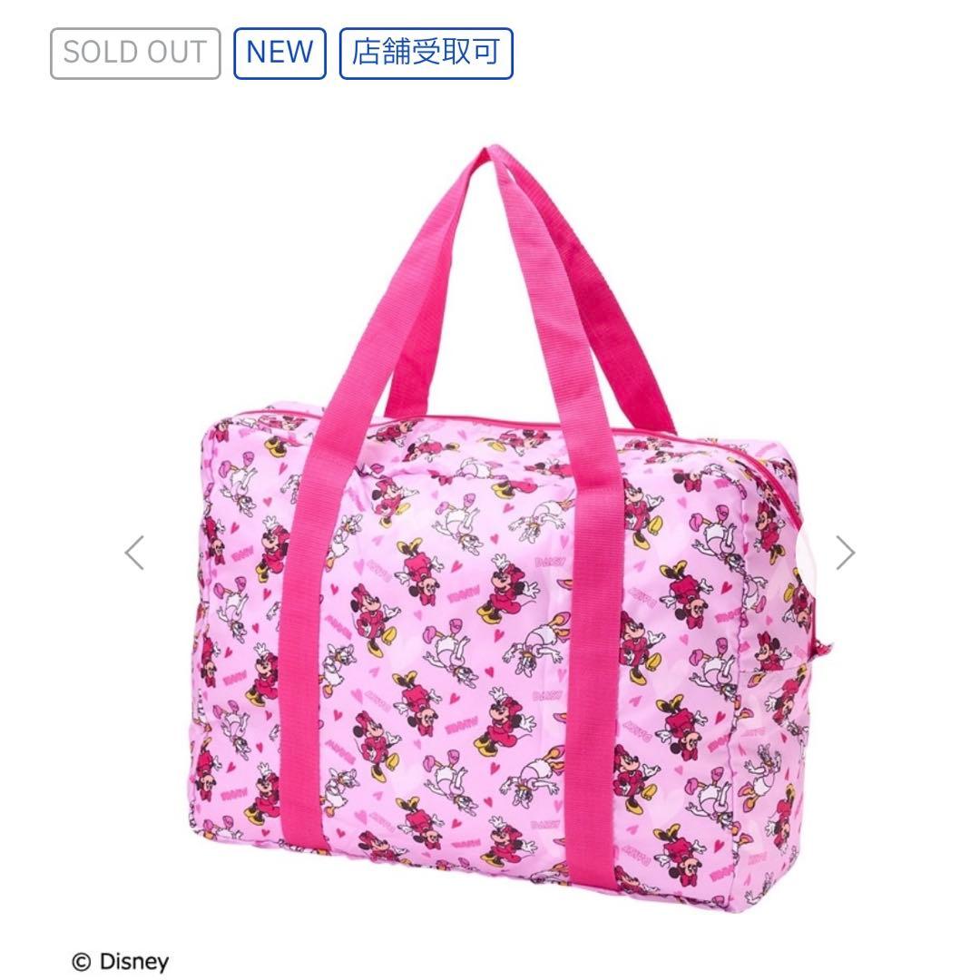 ディズニー　キャリーオンバッグ　PLAZA限定 オンライン完売品　タグ付き