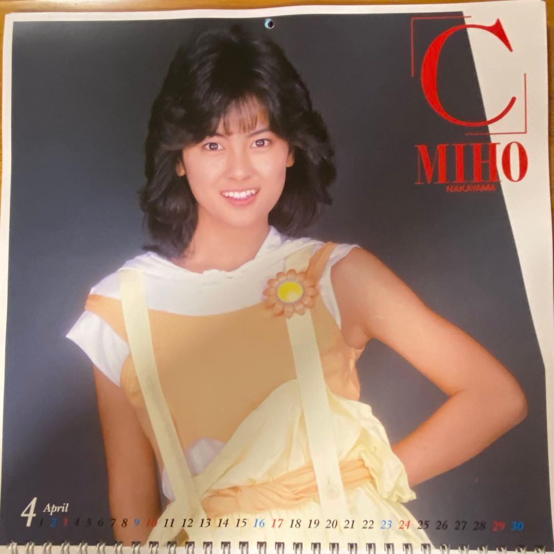 [レア] 中山美穂デビュー30周年記念特典カレンダー（B）