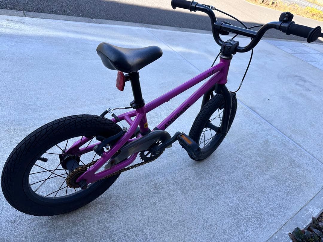 ARESBIKES キッズ　16インチ