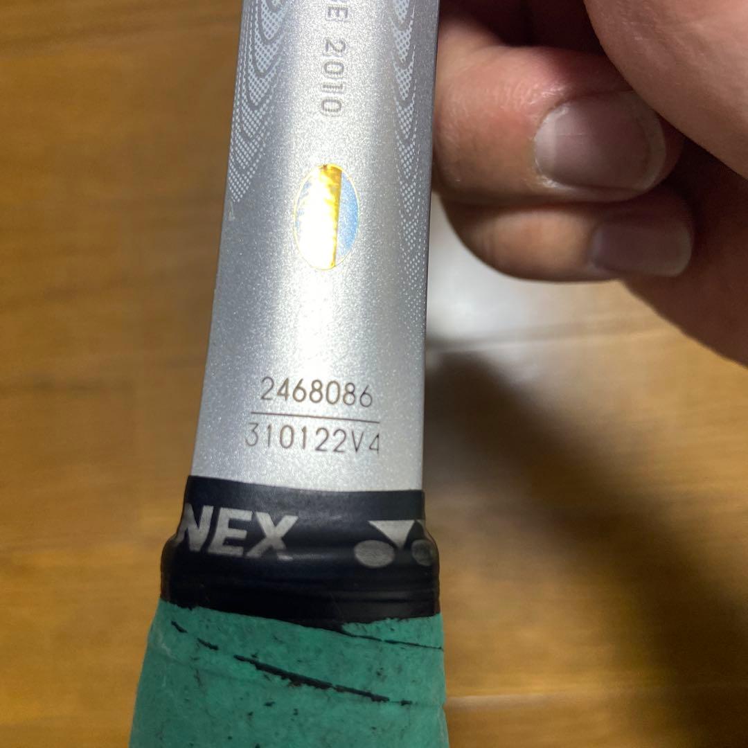 ヨネックス★ナノフォース8V★UL1