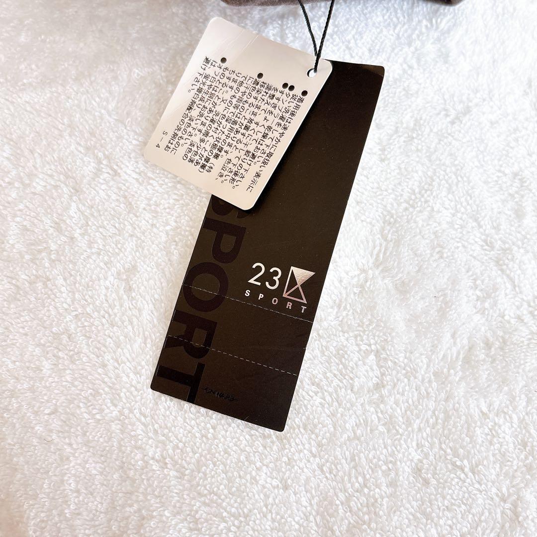 【新品タグ付】23区SPORT メンズパンツ 90サイズ