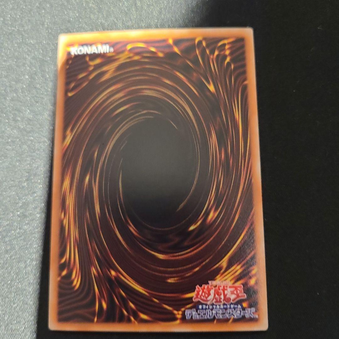 遊戯王　ブラックマジシャンガール　サクリファイス　 ホロ3枚セット