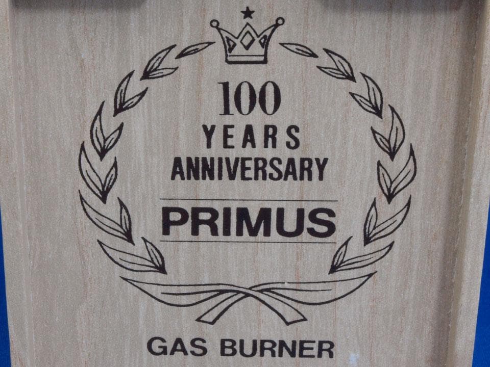 PRIMUS（プリムス）100周年記念ガスバーナー PA-100B 中古難あり品