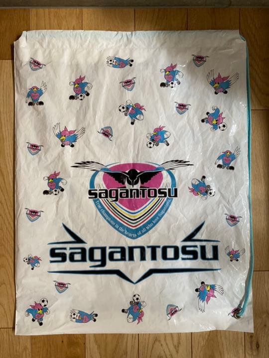 【トーレス】サガン鳥栖サイン入りボール2019シーズン