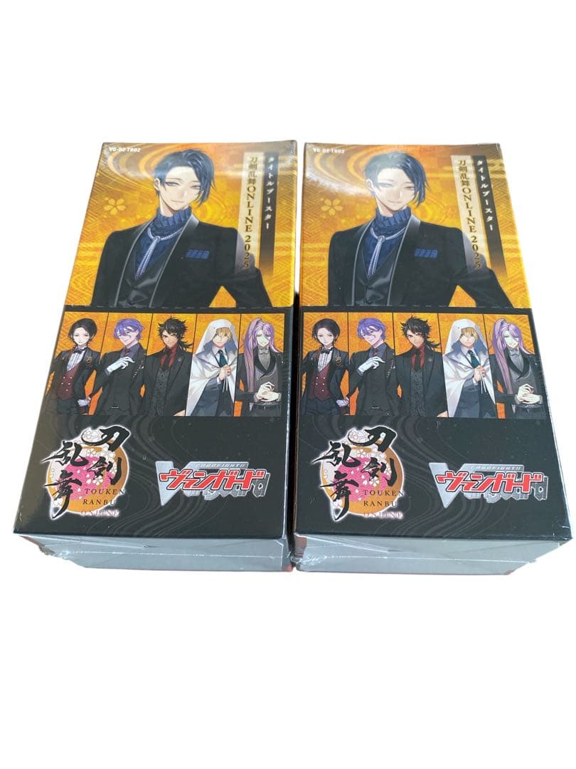 新品　ヴァンガード タイトルブースター 刀剣乱舞ONLINE 2025 2box
