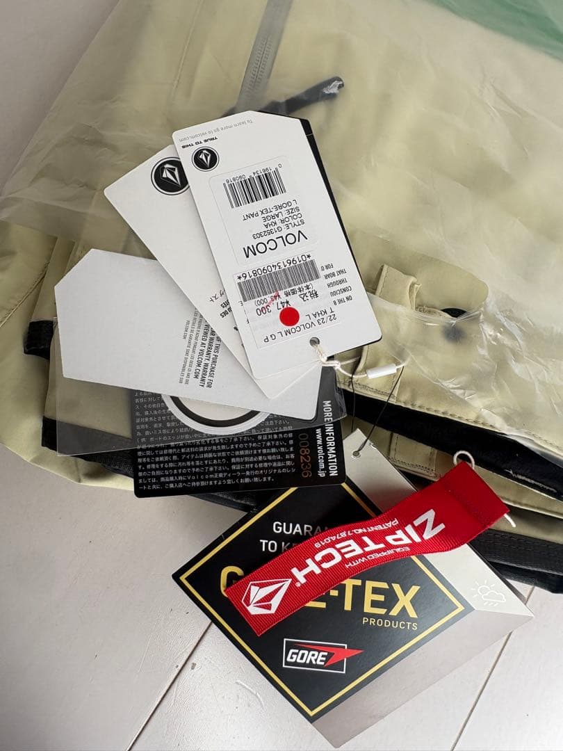 VOLCOM MENS L GORE-TEX PANTS パンツ ウェア L