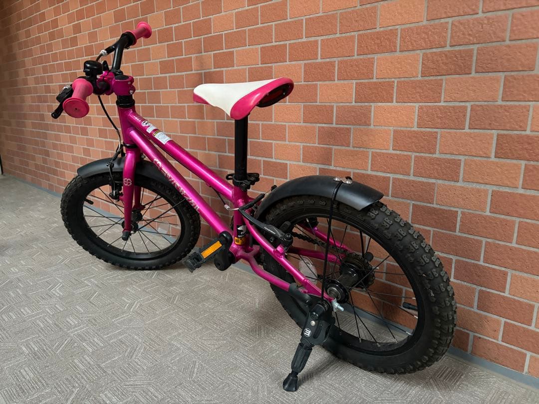 【横浜市内引渡希望】ヨツバサイクル　クリスタルピンク16インチ3/26まで値下げ
