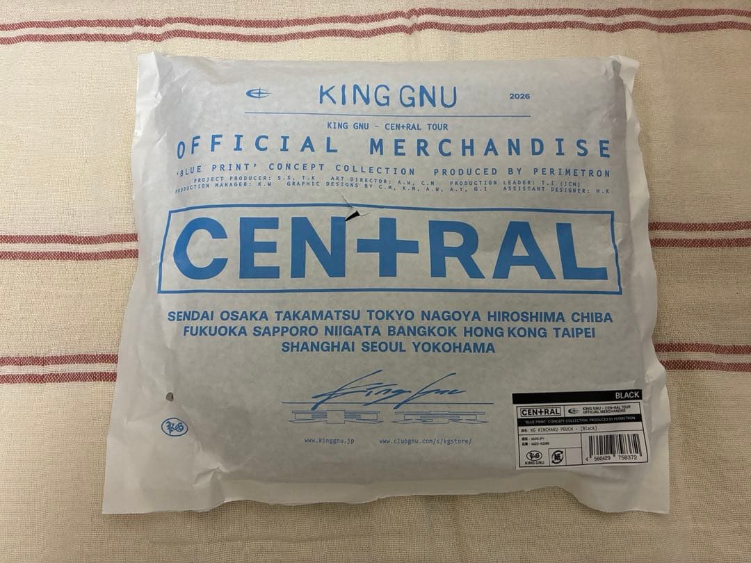 King Gnu CEN+RAL KINCHAKU POUCH ブラック 巾着