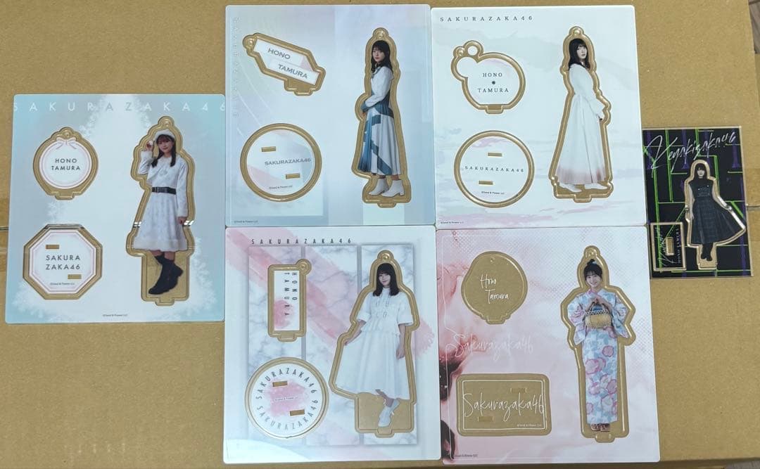 【当選品付】田村保乃 グッズタオル13枚＋アクスタ6枚＋おまけ2点まとめ売り