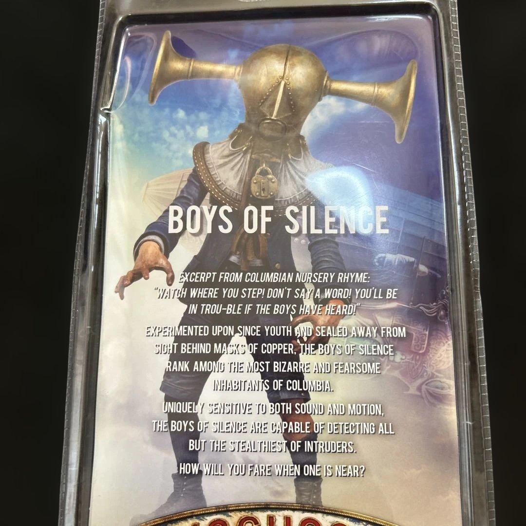 バイオショックInfinite Boys of Silence フィギュア