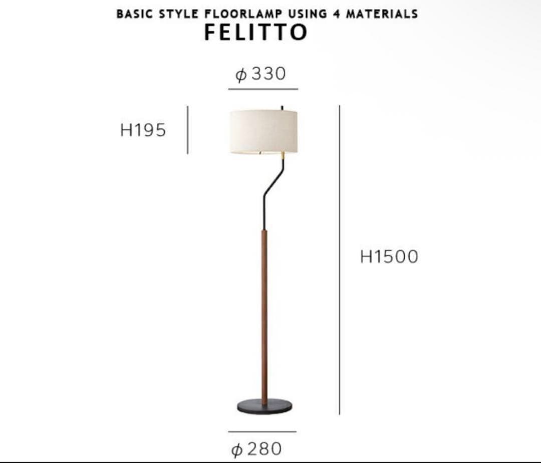 インターフォルム FELITTO フェリット フロアライト 北欧風美品 間接照明