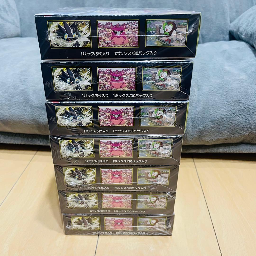 【✨新品✨】拡張パック ムニキスゼロ　7BOX シュリンク付き