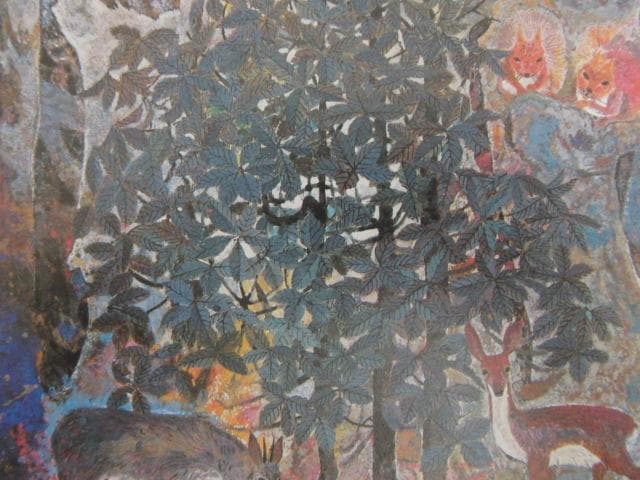 斎藤清策、【森の詩】、希少な大判額装用画集より、美品、日本人画家