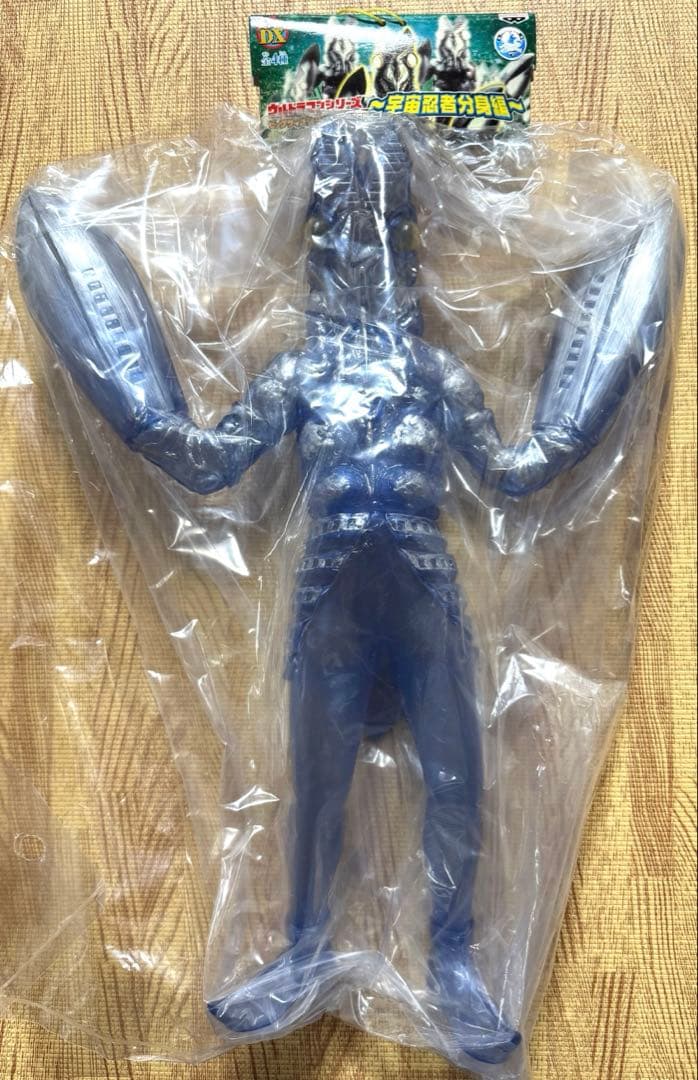 ウルトラマンシリーズ　ビッグサイズソフビフィギュア　宇宙忍者分身編　2種
