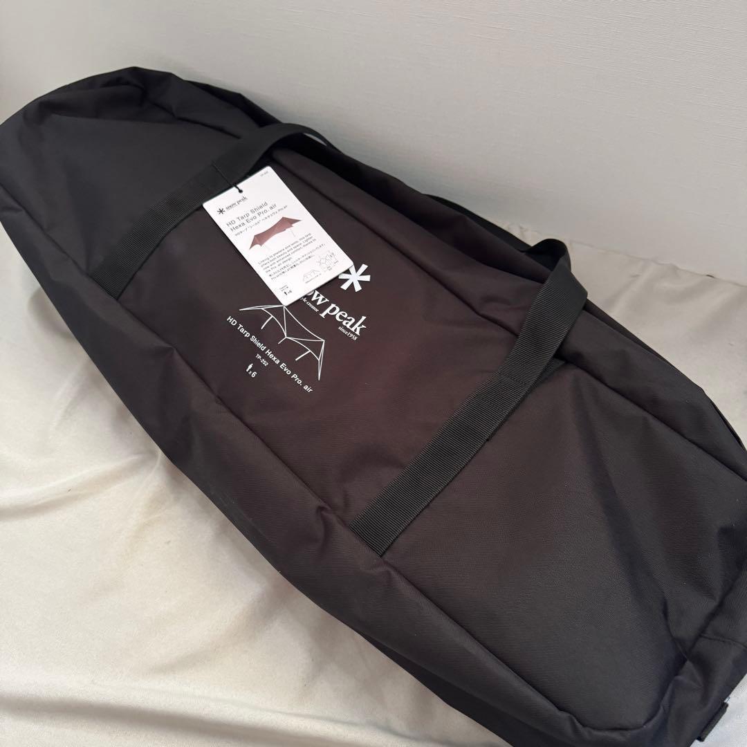 【希少品】 スノーピーク ロイヤルギア ヘキサエヴォ Pro air プロエアー