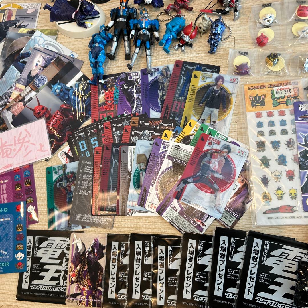 仮面ライダー電王 グッズ まとめ セット 特撮 特典 映画 パンフ カード