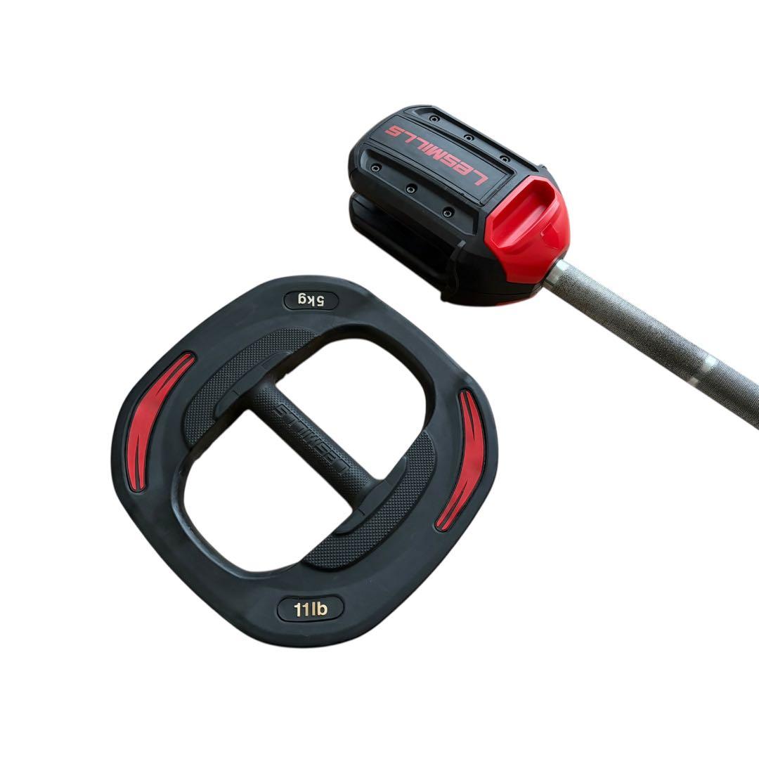 レズミルズ BODYPUMP スマートバーベルセット