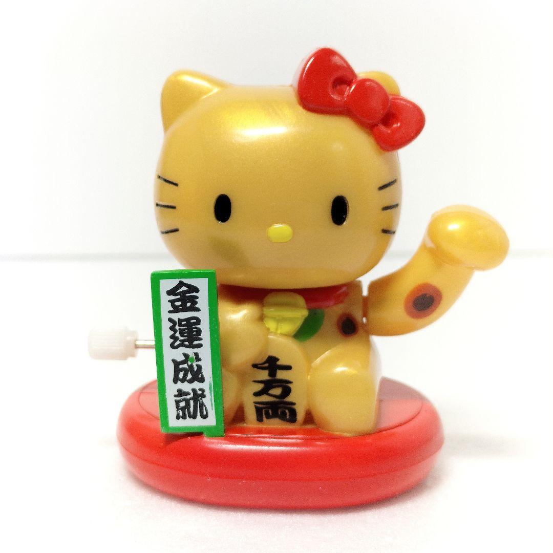 レア ハローキティ 招き猫 はろうきてぃ まねき猫 ゼンマイ式 金運成就