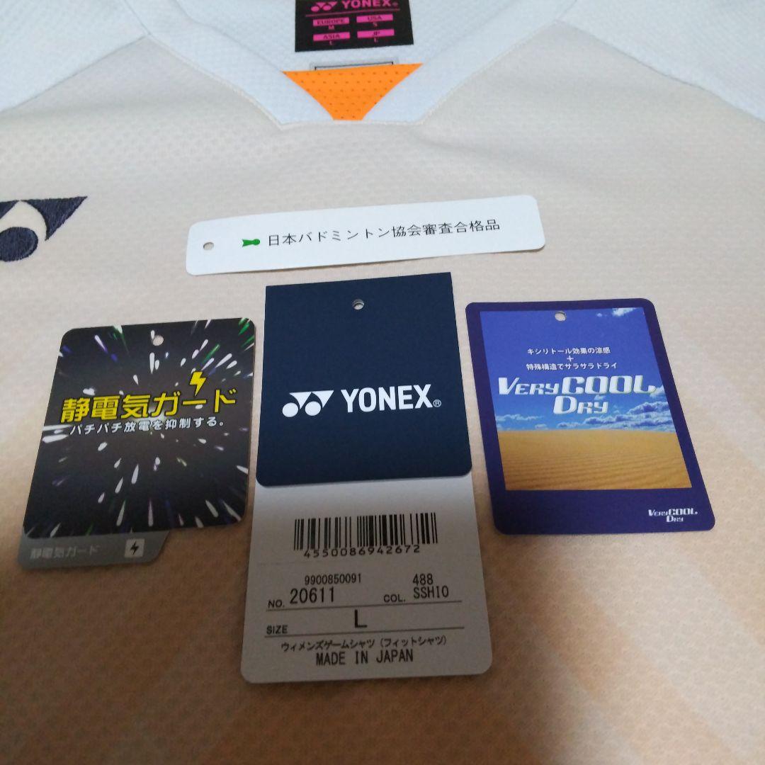 ◆ バトミントンウェアー ・YONEX 【 新品】