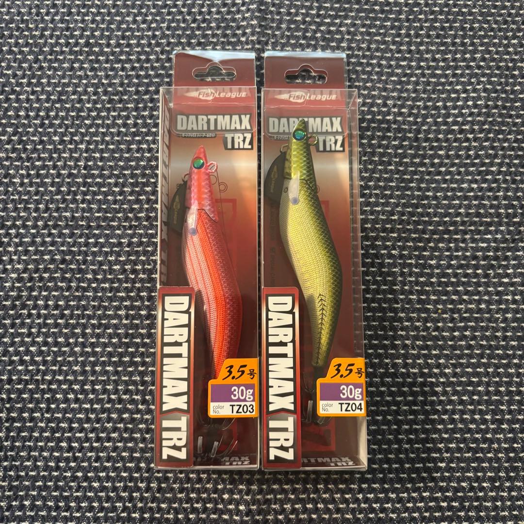 【548】エギリー ダートマックス TRZ 3.5号 30g