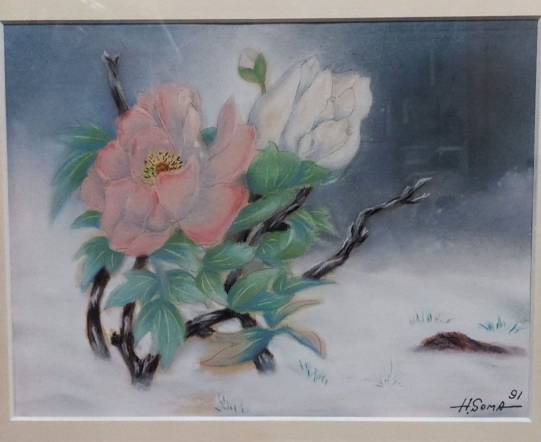 【新槐樹社】　相馬さんの作品　風景画・花 二作品《絵画》
