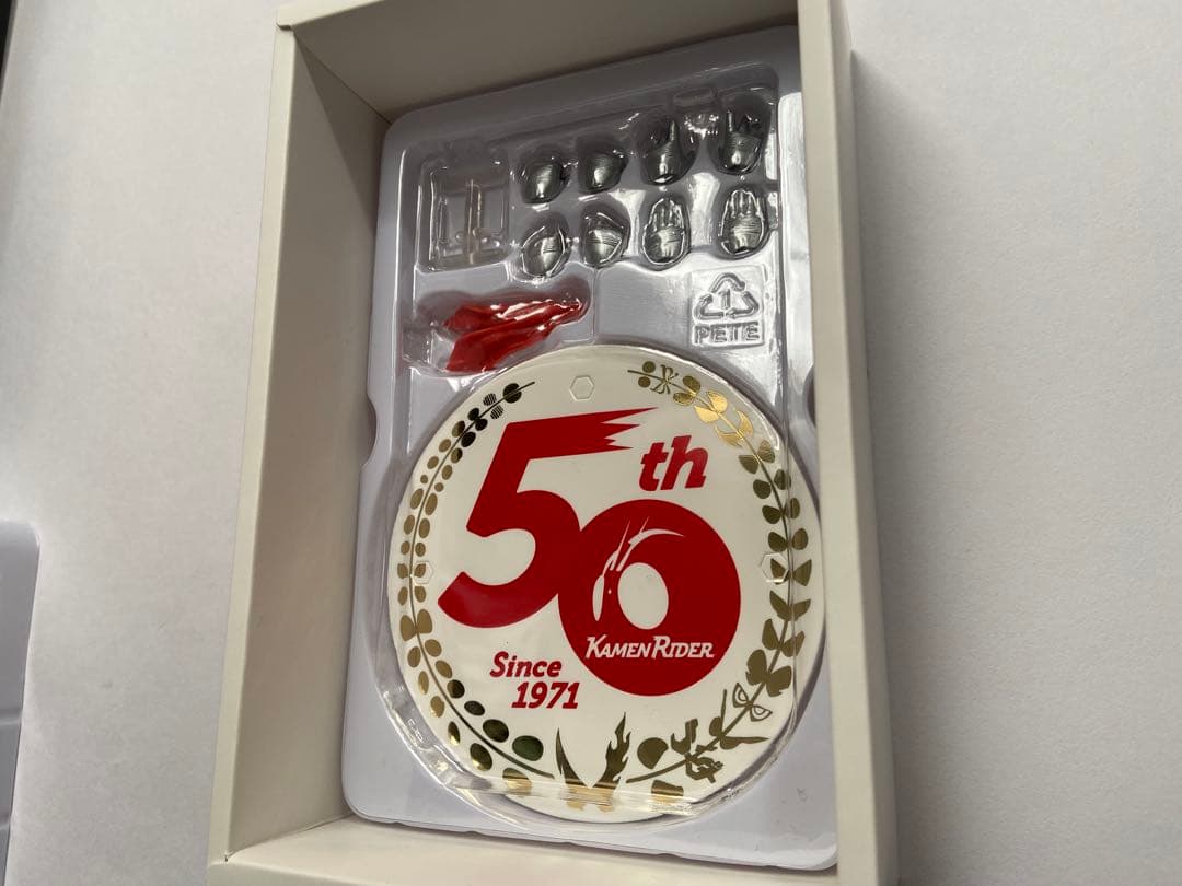 真骨彫製法 仮面ライダー新1号 50th Anniversary Ver.