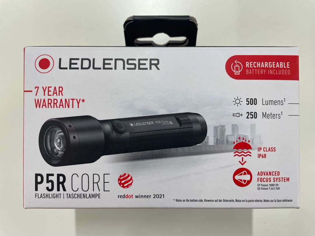 ライト・ランタン LEDLENSER P5R Core