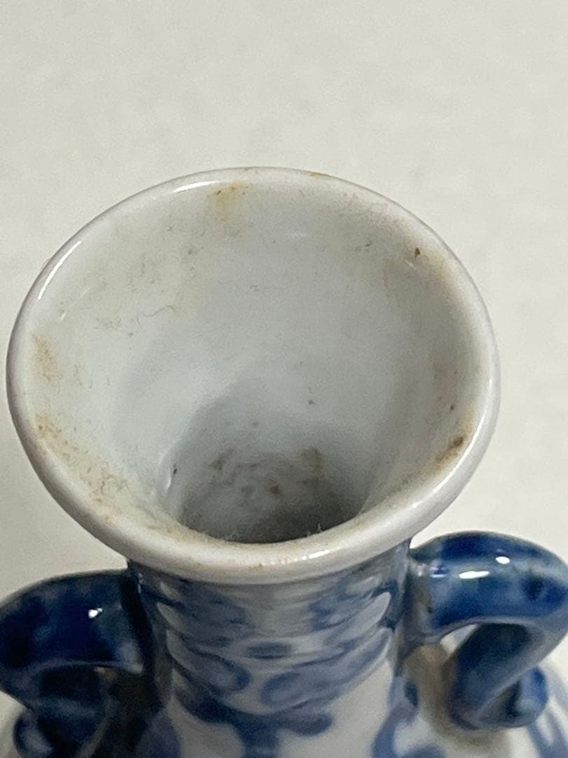 花瓶　花器　花生　染付　道ハ