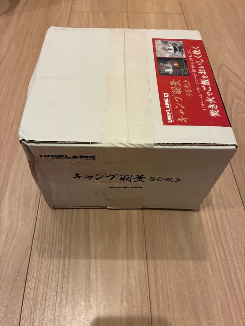 たおなん　新品　未使用　日本製　ユニフレーム　キャンプ羽釜