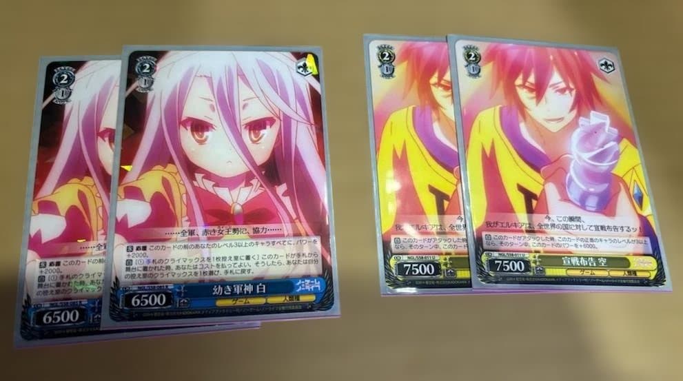 WS　ノーゲーム・ノーライフ　『 』　くうはく　デッキ　4門4風