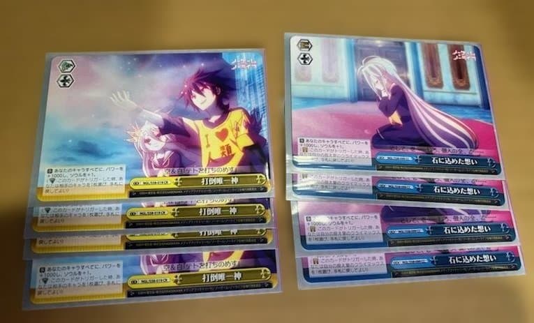 WS　ノーゲーム・ノーライフ　『 』　くうはく　デッキ　4門4風