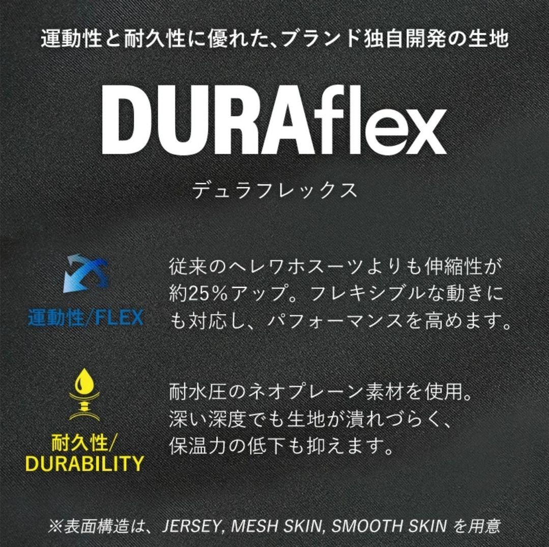 3mm フルスーツ レディース ウェットスーツ HeleiWaho ヘレイワホ
