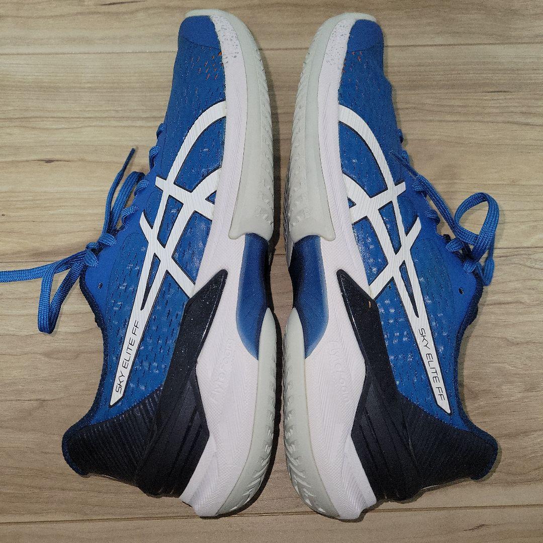 新品25㎝　ASICS アシックス スカイエリート FF 1051A031