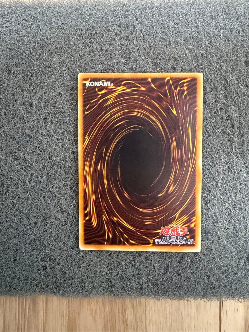 タ*カ様 超魔導剣士ブラックパラディン　レリーフ　303-“51