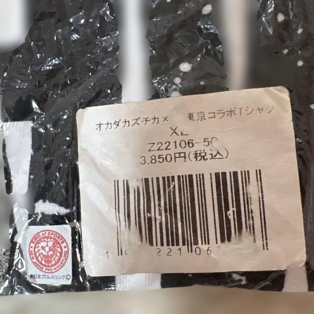 新日本プロレス　オカダ・カズチカ　FC東京コラボ　Tシャツ　ホワイト　XL