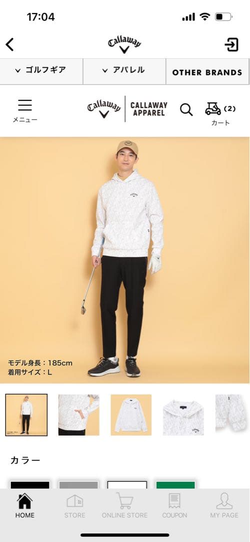 ラスト1個！Callaway ゴルフ　スウェットパーカー　新品未使用