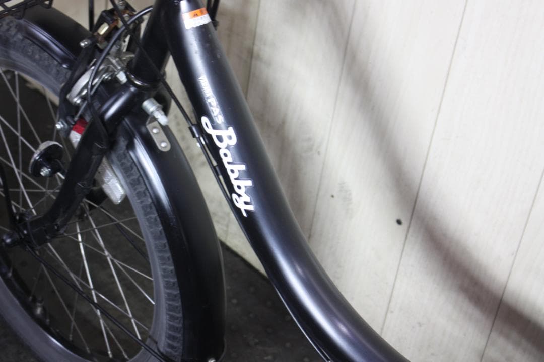 ヤマハPAS BABBY XOT2-0012 20インチ 6.2AH LED 黒