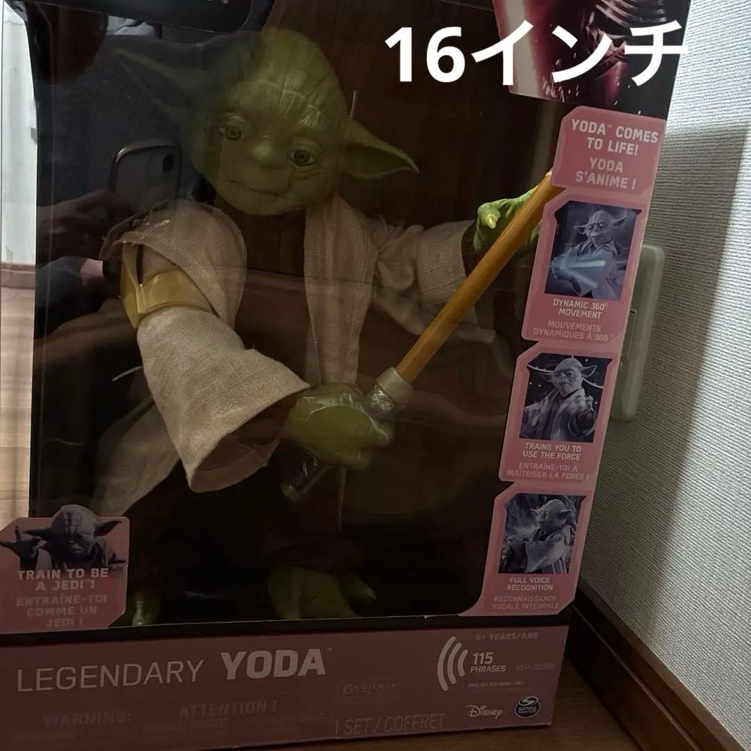 スターウォーズ　legendary YODA 伝説のヨーダ アクションフィギュア