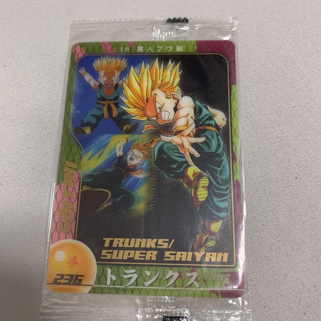 コレクター必見✨ドラゴンボールカード！未開封　希少！まとめ売り　浮き出るカード