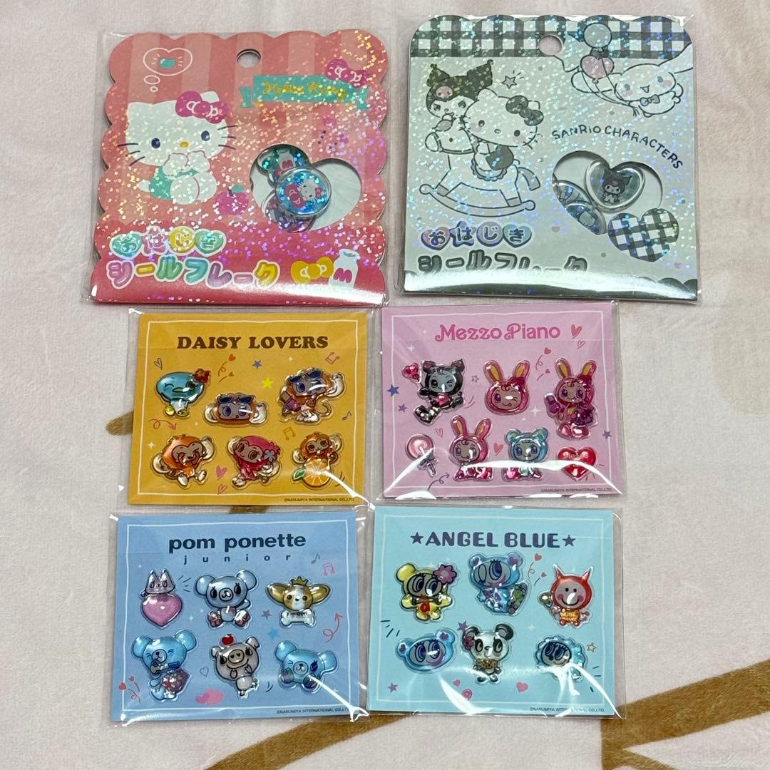 【正規品】ボンボンドロップシール　うるちゅる　プチドロ　まとめ売り　30点