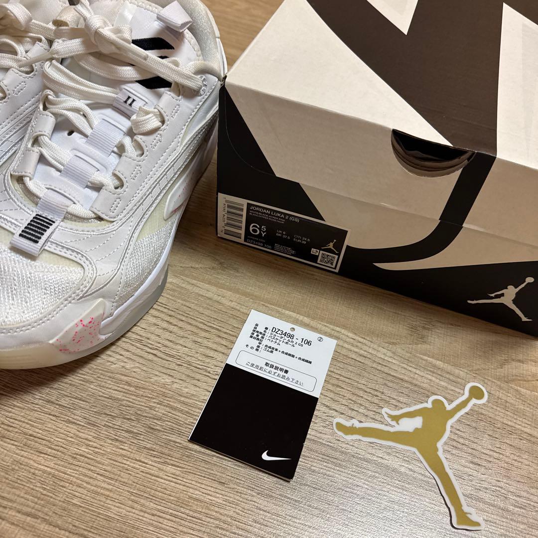 NIKE JORDAN LUKA2 （GS） ナイキ　ジョーダン　ルカ2
