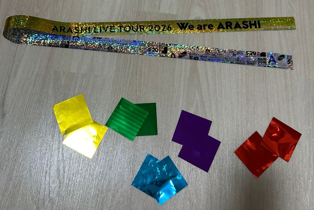 ARASHI LIVE TOUR 2026 銀テープ+落下物