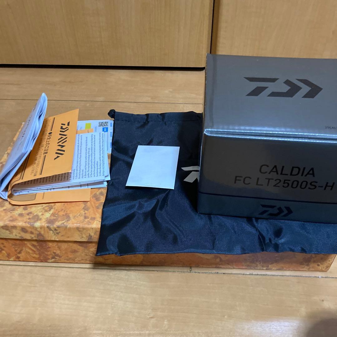 25カルディア　FC LT 2500S-H 最終価格