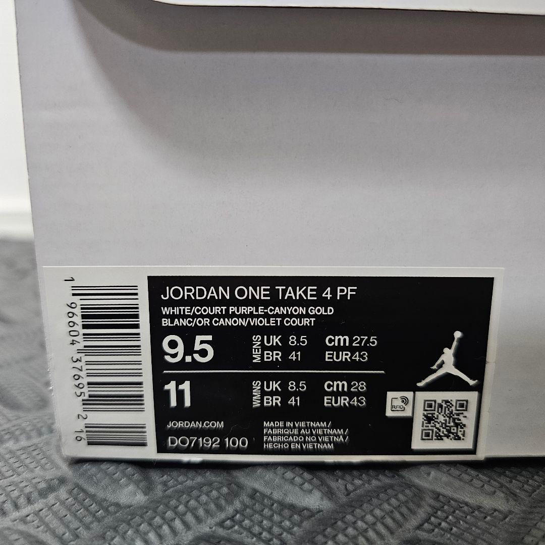 シューズ(男性用) JORDAN ONE TAKE 4 PF
